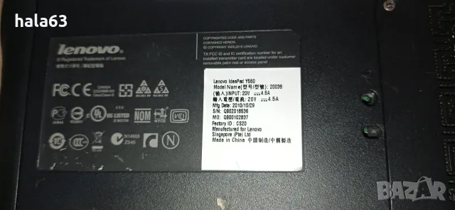 Lenovo Y560 работещ, продава се за части, снимка 6 - Лаптопи за работа - 55405581