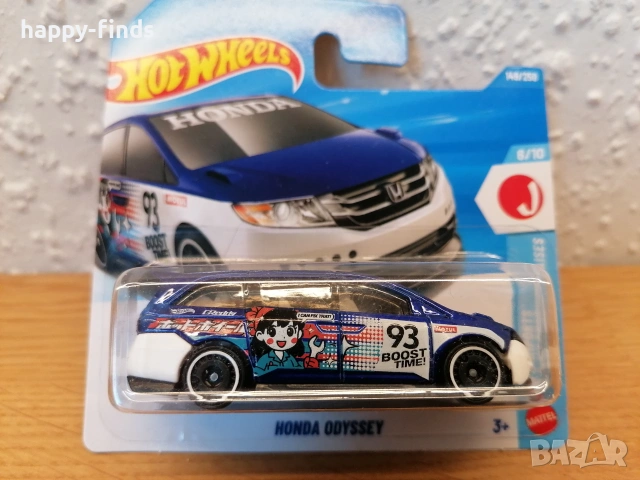 Hot Wheels Honda – 7 броя (1:64) , снимка 5 - Колекции - 54982748