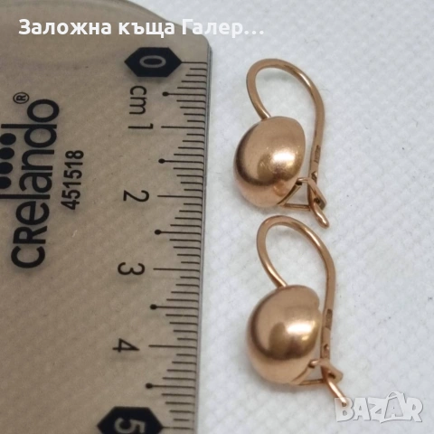 Златни обеци – съветско злато, проба 583,3,28г, снимка 6 - Обеци - 54215563