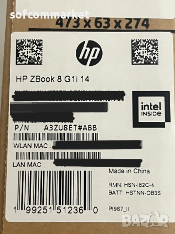 Лаптоп HP ZBook 14 G11 AI Edition | Ultra 7 | 32GB RAM | 1TB SSD | Запечатан - Чисто Нов, снимка 10 - Лаптопи за работа - 54870025