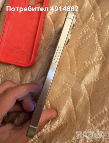 iPhone 15 pro 128GB Titanium White, снимка 3 - Apple iPhone - 55615570