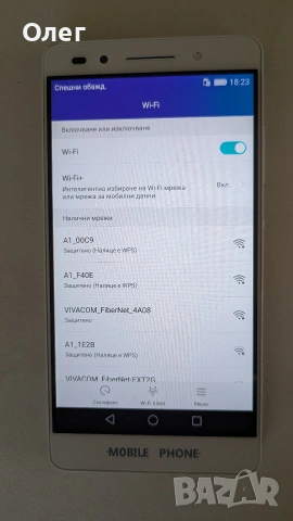 Смартфон Honor 7 (3/16GB) – напълно работещ, снимка 2 - Huawei - 55173081