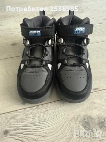 Runners APG-252