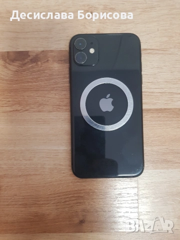 iPhone 11 64gb, снимка 5 - Apple iPhone - 54404314