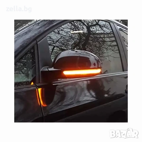 Динамични LED мигачи за огледала VW Golf 5, 6 Plus, Passat B6, Jetta, EOS, Sharan - 10110, снимка 12 - Художествена литература - 54657848