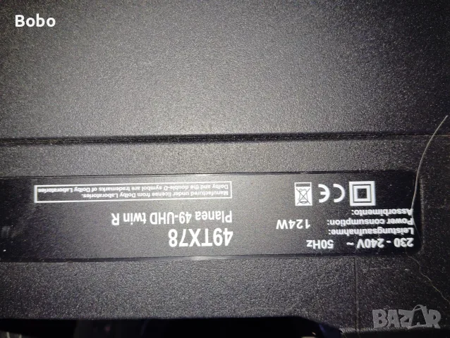 Main board 5800-A616GU-0P10, снимка 2 - Части и Платки - 55425083