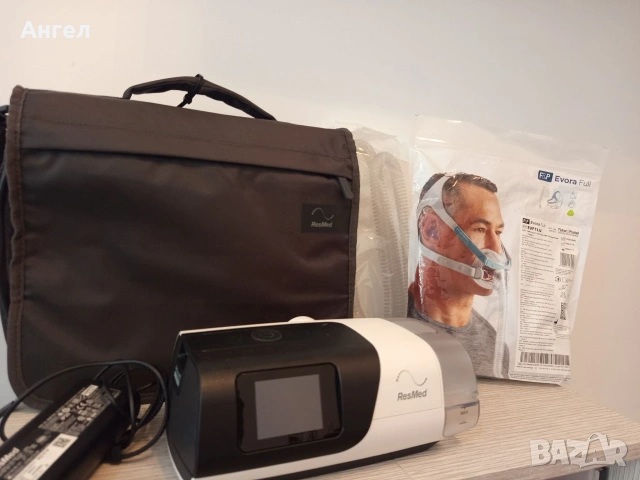 Автоматичен Resmed Airsense 11 Autoset  
