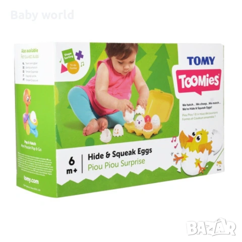 Играчка за сортиране TOMY Toomies - Къде са яйцата