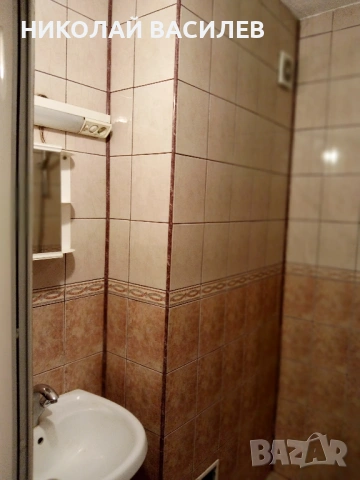 Продава  тристаен ., снимка 10 - Апартаменти - 54542715
