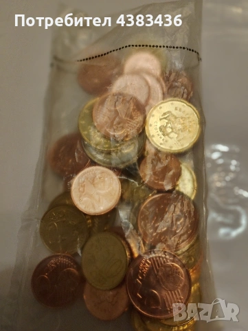 стартов комплект за физически лица