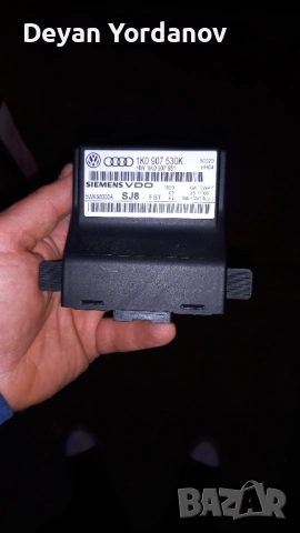 Can gateway Skoda Octavia 1Z 2006