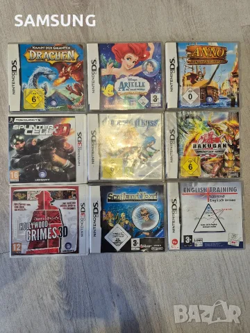 Nintendo - DS Nintendo 