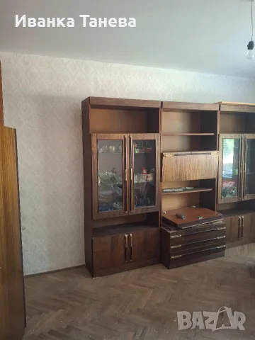 Къща със дворно място, снимка 3 - Къщи - 55559536