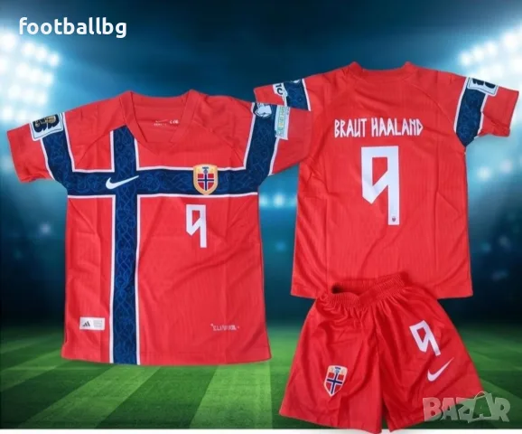 HAALAND 9 ❤️⚽️ детско юношески футболни екипи 🇳🇴 NORWAY 🇳🇴 