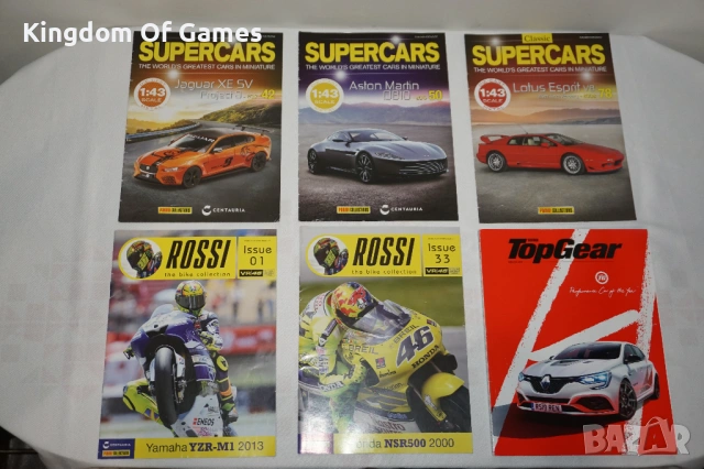 12 броя Списания F1 The Car Collection/Valentino Rossi The Bike Collection/SuperCars/TopGear, снимка 7 - Колекции - 54462314