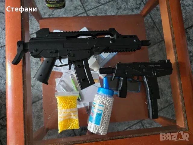 Пакет 2 броя пистолети играчки за изстрелване на пластмасови топчета