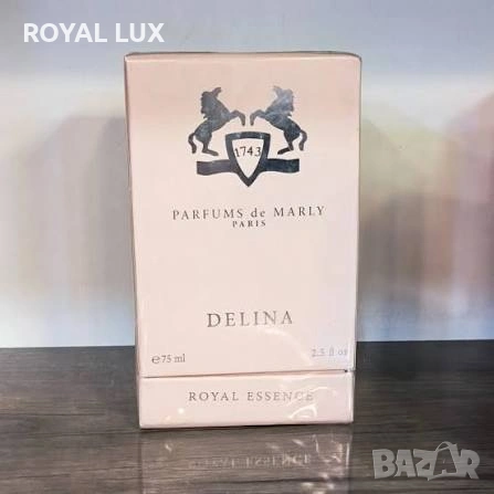 PARFUMS DE MARLY DELINA ROYAL ESSENCE EDP 75ML-Парфюм за жени