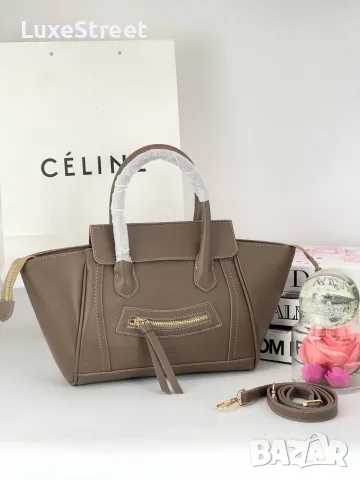 Celine ✨Дамски Чанти , снимка 15 - Чанти - 55326529