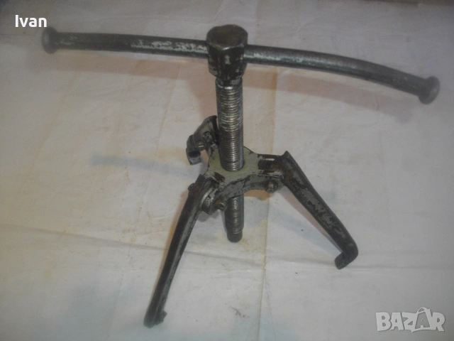 Българска Голяма Трираменна скоба за вадене на лагери и спирачни барабани старото качество Соц НРБ, снимка 14 - Други инструменти - 54010577