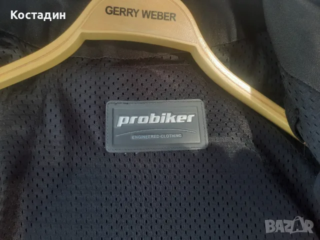 Kожен мото екип PROBIKER PRX размер S   , снимка 7 - Аксесоари и консумативи - 55673476