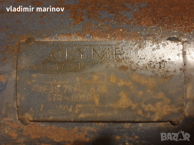 Продавам 5 бр. използвани газови бутилки, снимка 7 - Други стоки за дома - 54121237