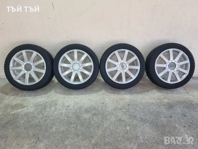 Продавам комплект оригинални алуминиеви джанти Audi със зимни гуми