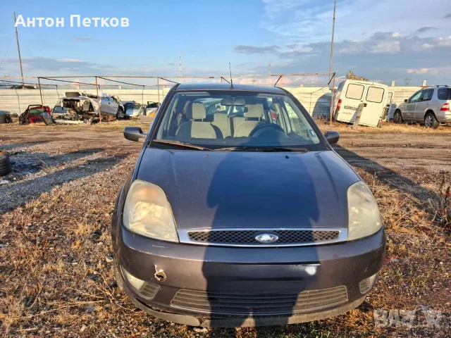Продавам Форд Фиеста на части, снимка 3 - Части - 55340784