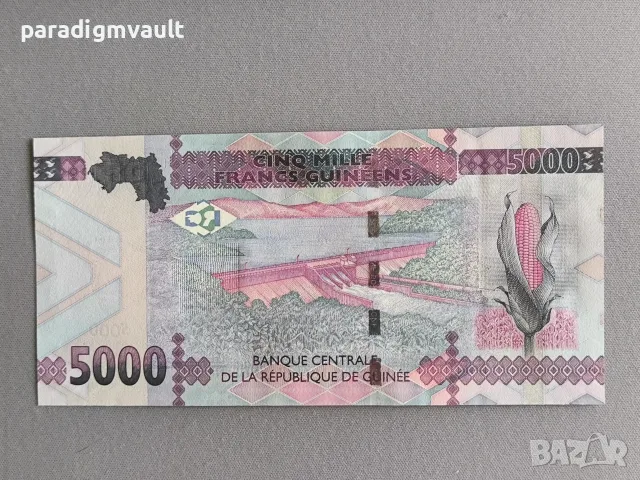 Банкнота - Гвинея - 5000 франка UNC | 2022г., снимка 2 - Нумизматика и бонистика - 55414210