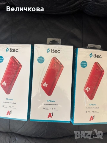 Смартфон Samsung Galaxy A17, 4GB, 128GB, light blue + преносима батерия 10 000 mah+ 24м. г, снимка 2 - Samsung - 54798240