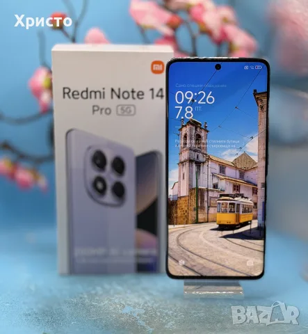 Xiaomi Redmi Note 14 Pro 5G, 8GB RAM, 256GB, Lavender Purple + подарък гръбче, снимка 3 - Xiaomi - 55583120