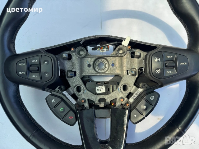 Волан Kia Carens 2014-2019, снимка 2 - Части - 55034873