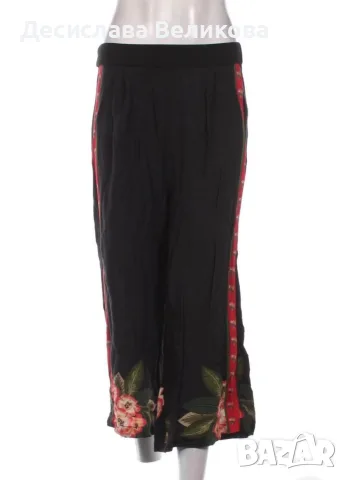 Дамски панталон Desigual 