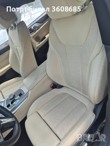 Bmw I4 на части, снимка 6 - Автомобили и джипове - 55366058