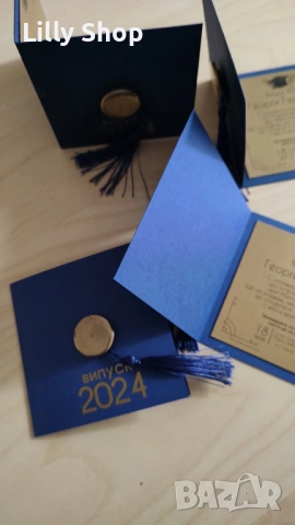 ЛУКСОЗНИ ПОКАНИ ЗА АБИТУРИЕНТСКИ БАЛ | ПЕРСОНАЛИЗИРАН ДИЗАЙН, снимка 8 - Покани - 54224357