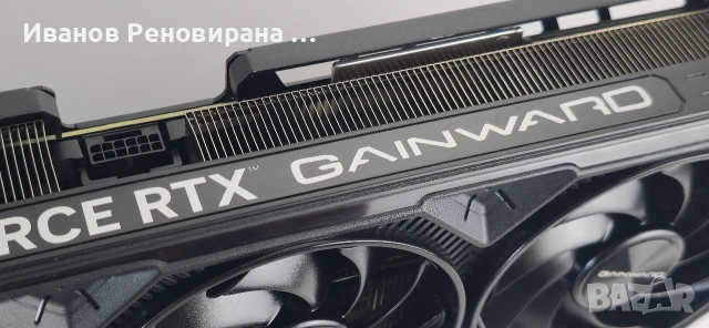 Видео карта Gainward Panther RTX 4070ti Super, 16GB GDDR6X Nvidia, снимка 5 - Видеокарти - 55228939