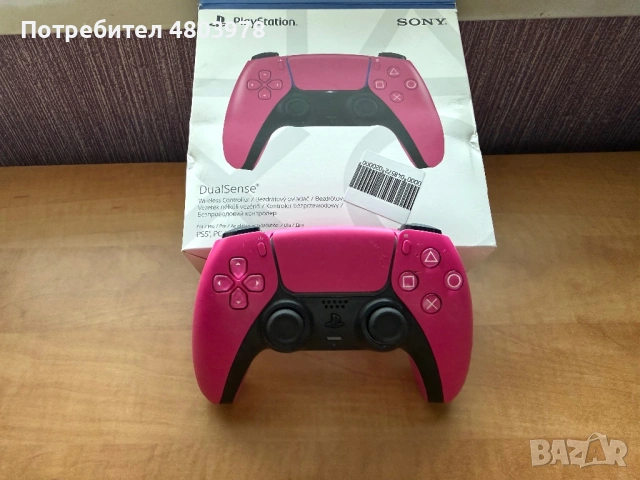 PlayStation 5/1TB, в гаранция, снимка 5 - PlayStation конзоли - 54270010