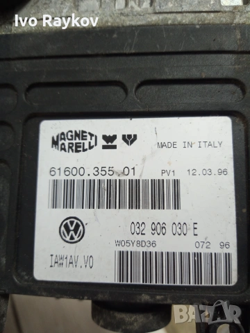 Компютър, ECU , VW POLO III , GOLF III (1H1) , 032906030E , 6160035501, снимка 3 - Части - 55250077