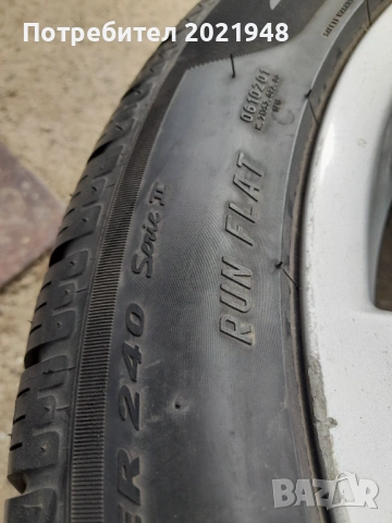 Продава алуминиеви джанти за BMW X5 спорт пакет,18 цола и гуми 275 40 18 и 245 45 18 цола, снимка 12 - Гуми и джанти - 54741113