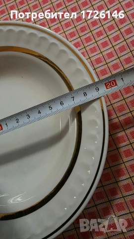 Порцеланови чинии със златен кант 4 броя на Вербилки, СССР , снимка 5 - Чинии - 54030318