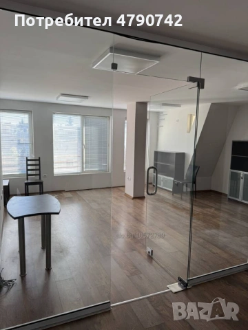 Офис в супер център с битов ток, снимка 2 - Други - 54285104