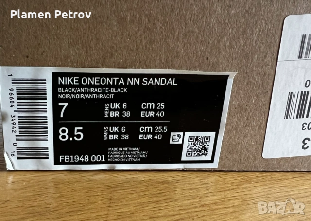 Сандали NIKE ONEONTA, снимка 6 - Мъжки сандали - 54901600
