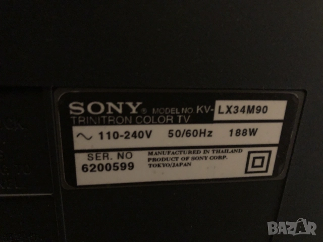 Телевизор Sony KV-LX34 Trinitron, снимка 11 - Телевизори - 55345839