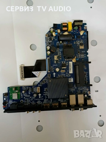 Main board EL.MT9216-FG48, TV TESLA 32E635BHS