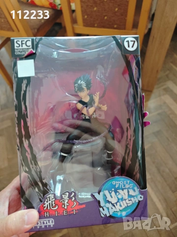 Фигурка/Статуетка ABYstyle Animation: Yu Yu Hakusho - Hiei, 15 cm, снимка 3 - Фигурки - 54815003