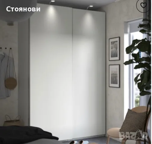 Гардероб HASVIK 2 плъзгащи се врати 150x236cm, снимка 2 - Гардероби - 55484199