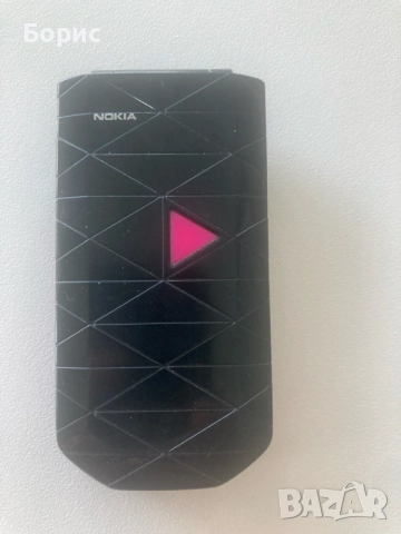 Nokia 7070 Prism