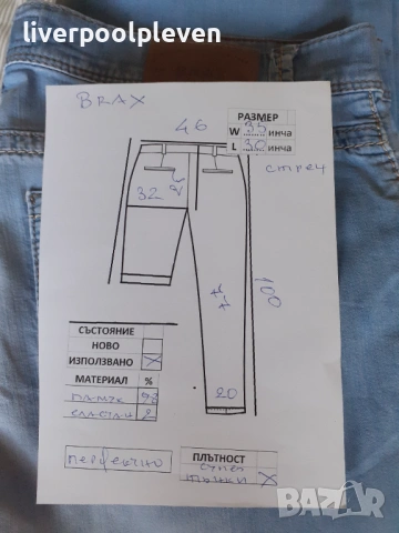 👉Brax Original W-35/L-30/, снимка 6 - Дънки - 54805726