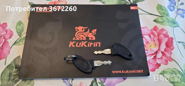 Електрическа тротинетка KuKirin G4 2000W – почти като нова, само на 158 км!, снимка 12 - Други спортове - 55169156
