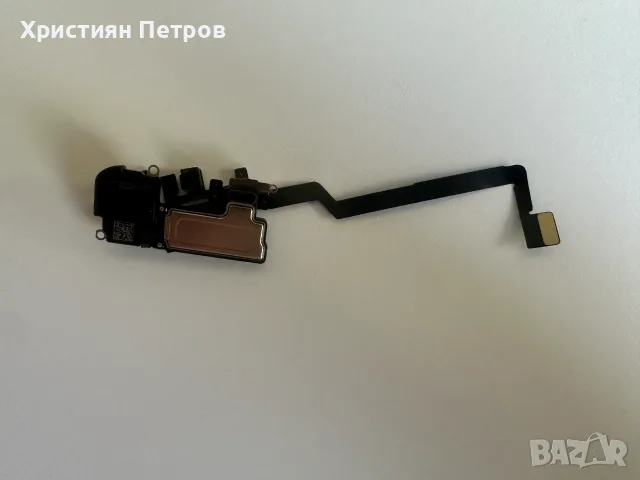 Лентов кабел със сензор за близост + слушалка за iPhone X