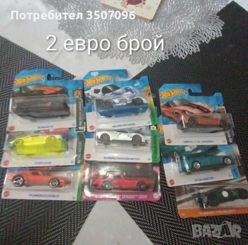 Hot wheels , снимка 3 - Колекции - 54383443